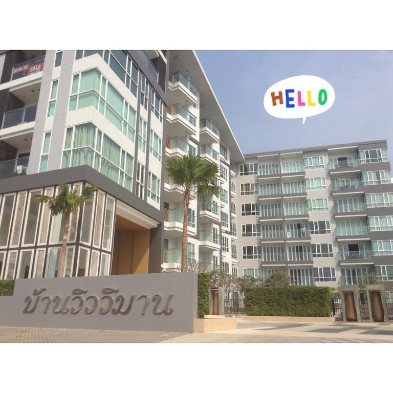 הואה הין Ban View Viman Condo מראה חיצוני תמונה